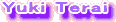 3D�o�[�`�����A�C�h���g�e���C�@���L�h